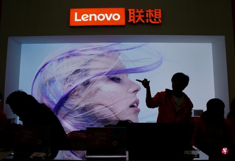 新加坡竞争与消费者委员会4月14日披露，联想新加坡（Lenovo Singapore）与前授权经销商Want Join在网上宣传Legion Y540电竞笔记型电脑时，对某些型号电脑的屏幕刷新率提供具误导性的信息。（路透社） 