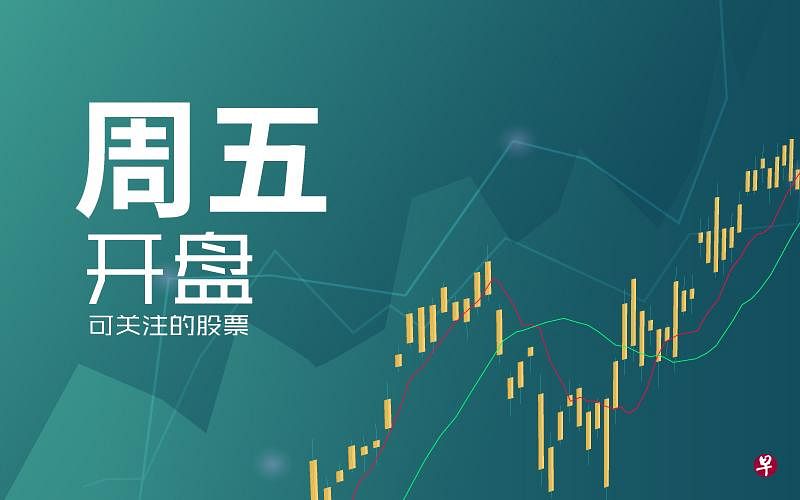 3112Yow/李丽敏/图片 