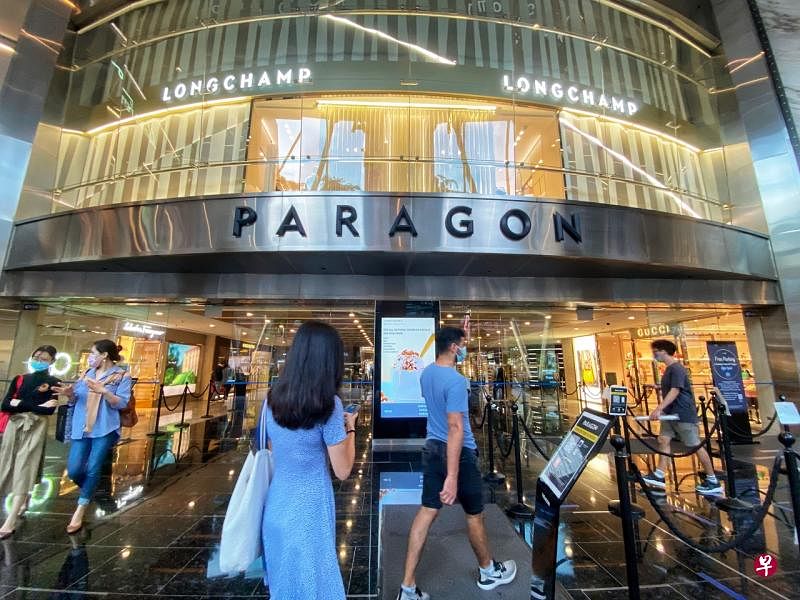 财团Cuscaden Peak宣布将向报业控股房地产投资信托（SPH REIT）提出链式收购献议。（档案照） 