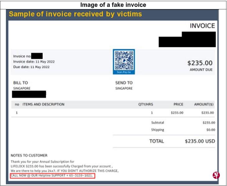 潜在受害者会收到一封含有支付平台Paypal发票的电邮，电邮也提供热线电话号码，当受害者拨打热线后，骗子便会假冒为“第三方供应商的代理人”。（警方提供） 