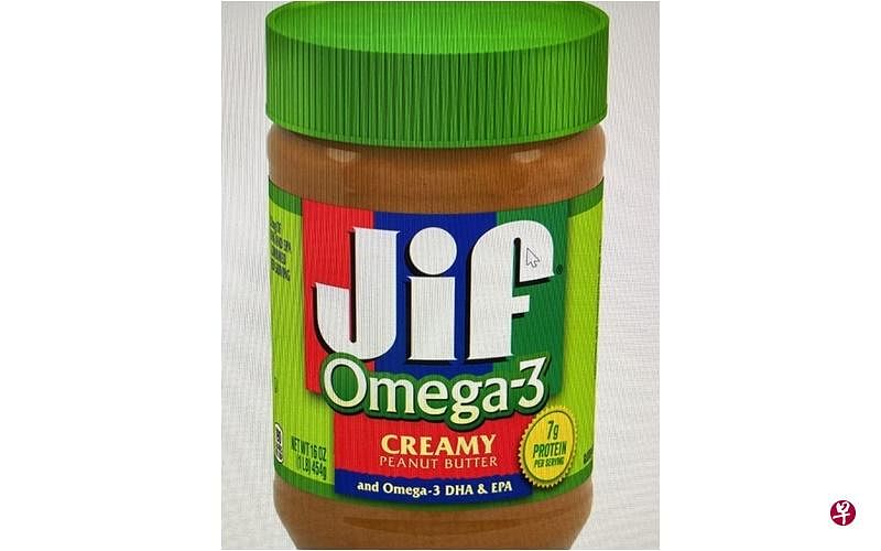 新加坡食品局下令本地进口商召回名为Jif Peanut Butter的花生酱，受影响的产品批号是1274425–2140425。（新加坡食品局提供） 