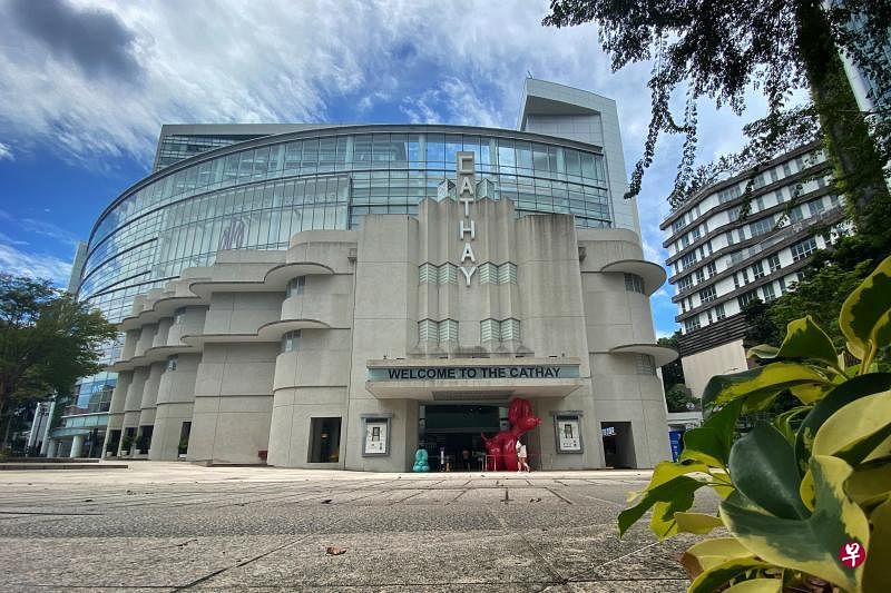 汉地路的国泰戏院。（档案照） 