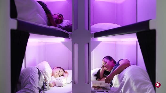 新西兰航空（Air New Zealand）周二（6月28日）宣布，将推出全球首个经济睡眠舱，供乘客付费补眠。（新西兰航空） 