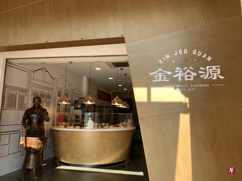 金裕源肉干去年至今两次起价，共涨价5元。（郑书逸摄） 