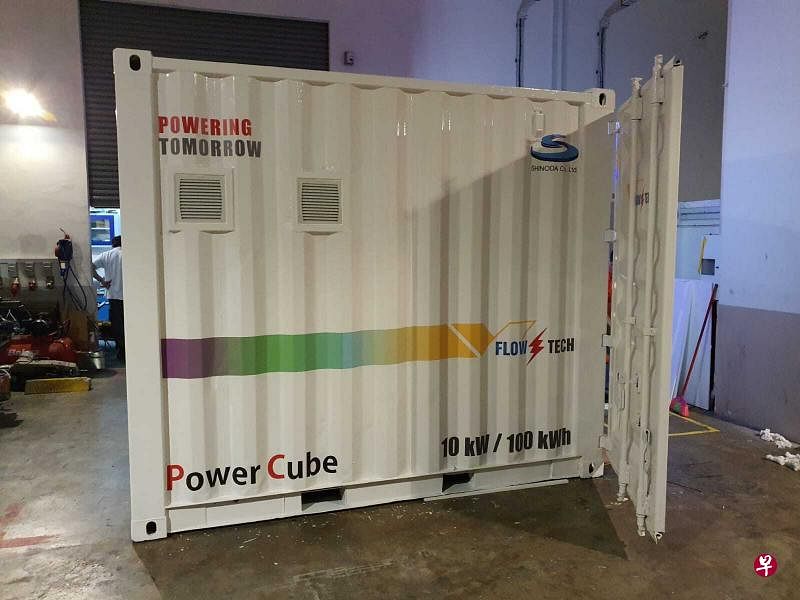 VFlowTech听过利用裕廊岛上现有的储罐基础设施，来部署能源储存系统。（VFlowTech project提供） 