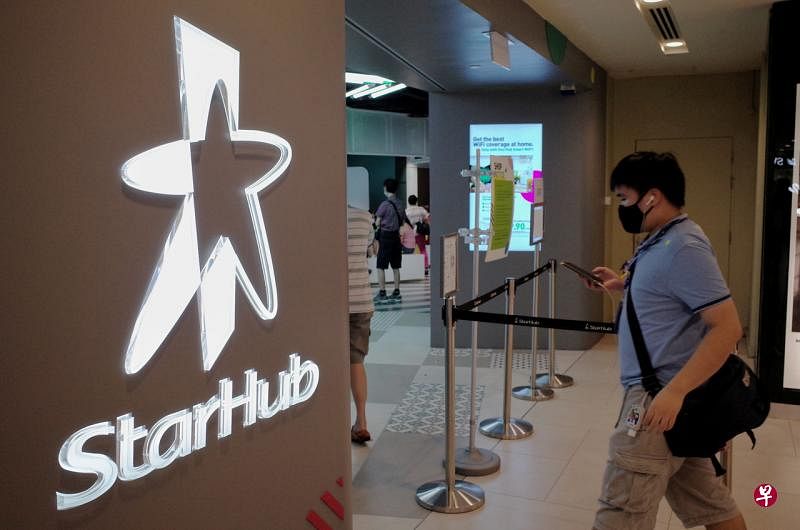 星和上半年净利同比滑落10.3%至6090万元，公司将派发每股2.5分的中期股息。（档案照） 