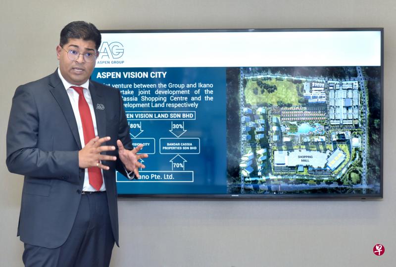 新交所公开谴责Aspen集团、集团总裁慕力（图）和两名执行董事，指他们违反主板挂牌条例。（档案照） 