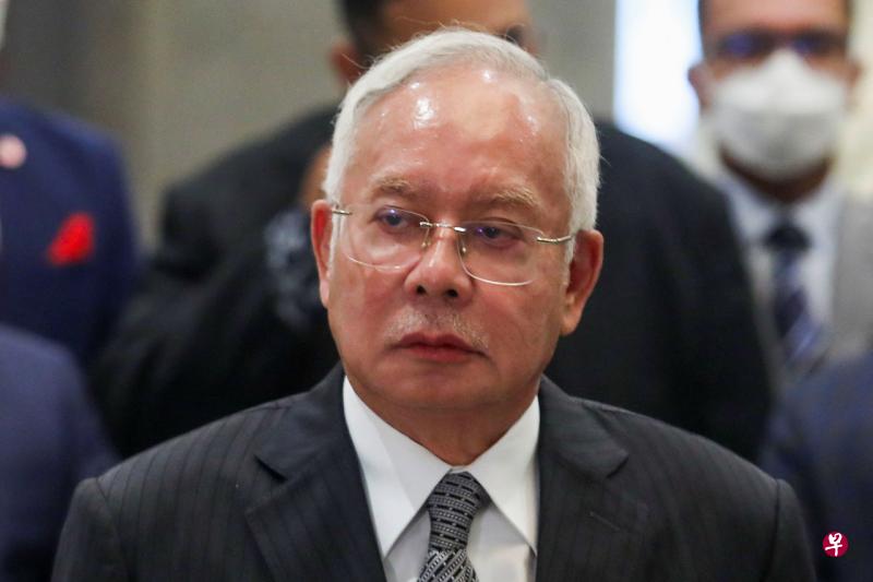 马来西亚前首相纳吉SRC终极上诉案被联邦法院驳回而入狱。（路透社） 