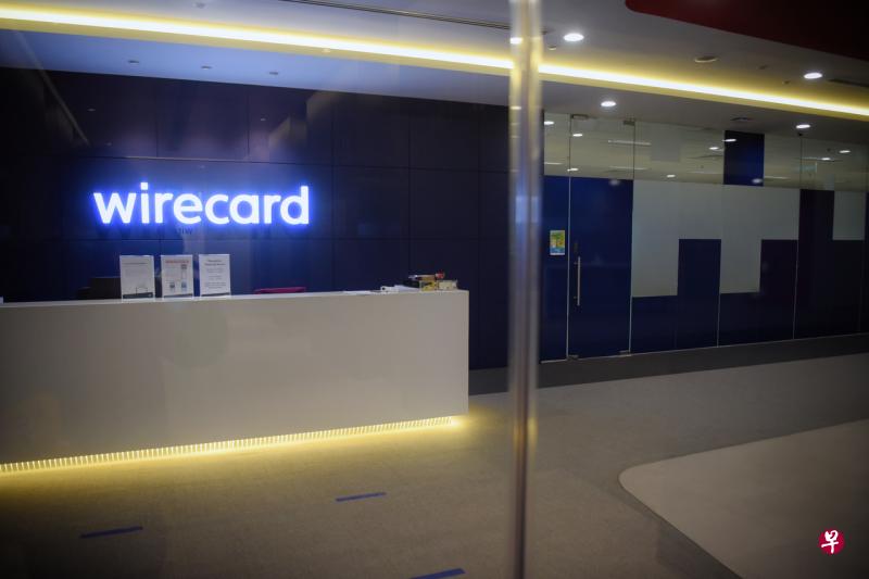 商业事务局针对德国公司Wirecard在本地的两家子公司Wirecard Asia Holding和Wirecard Singapore展开调查后，提控四名涉案者。警方也对在调查展开前离新的Wirecard本地子公司前财务部副主席发布国际刑警组织红色通缉令。（档案照） 