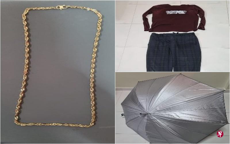 警方起获一把雨伞和男子涉案时穿的一套衣服（右），以及被抢走的金项链（左）。（新加坡警察部队提供） 