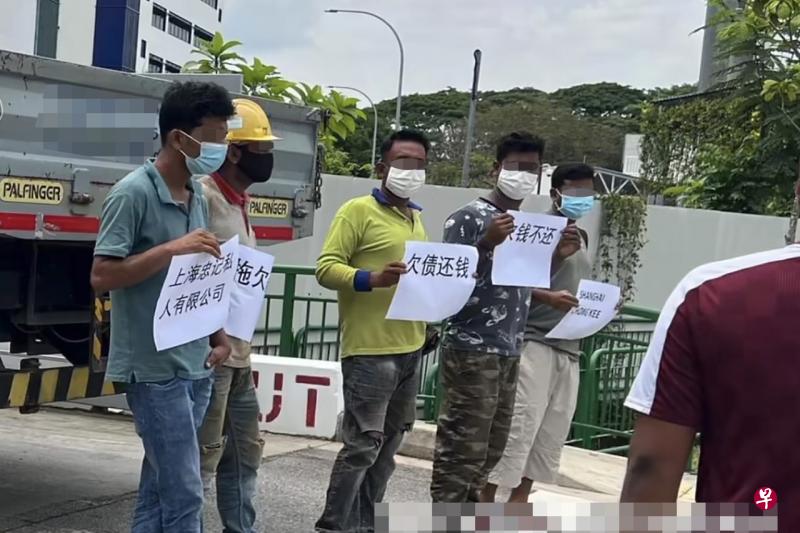 人力部跟进宏茂桥客工讨薪事件之后发现，主承包商上海忠记公司一共拖欠268名客工的工资。（档案照） 