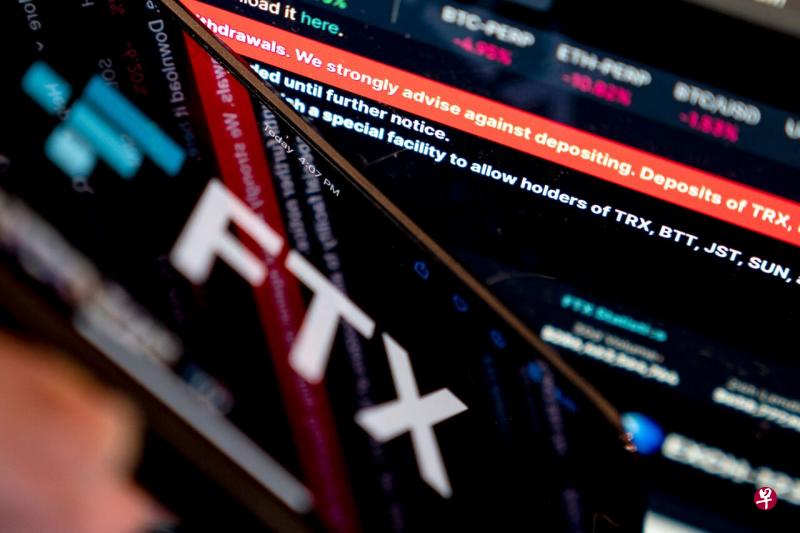 FTX旗下个体Quoine是本地付款服务法令下的一家豁免机构。（法新社） 