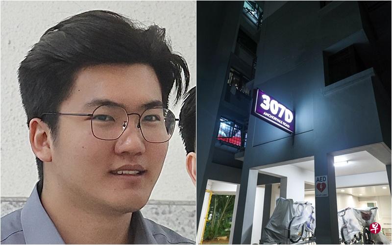 被告苏明（左）在安谷路第307D座组屋底层向三名青年大喊自己来自私会党，并在他们逃跑时，将其中一名青年的背部砍伤。（曾美玲摄、档案照） 