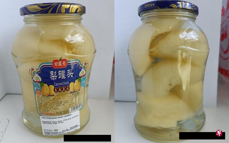 “好眼光”品牌罐头梨没有在英文包装申报含有阿斯巴甜成分，被食品局召回。（食品局提供） 