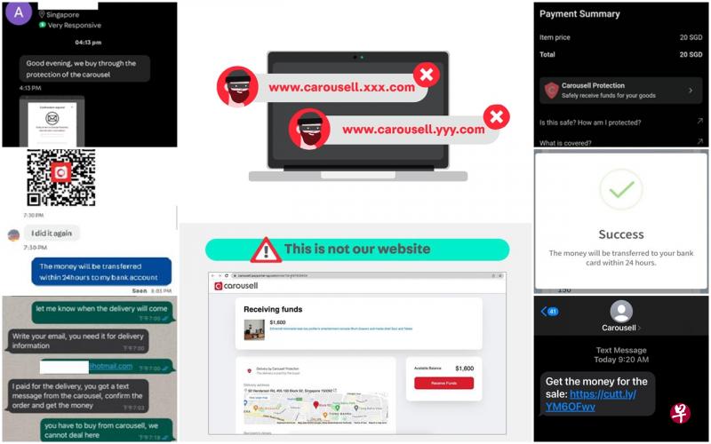 警方留意到涉及网络钓鱼诈骗的案件急剧上升，诈骗团伙冒充Carousell买家，假借付款或交货，诱骗受害者在虚假的网站上输入银行信息。（新加坡警察部队提供） 