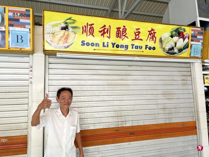 吴秋发说，开业消息传开后，已有不少食客闻讯前来。（刘慧祺摄） 