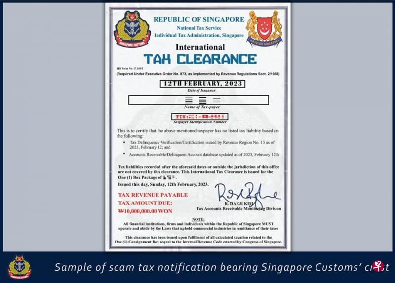 近来出现一个冒充关税局的诈骗信函，声称要公众缴纳税款，新加坡关税局提醒公众切勿上当。（取自新加坡关税局脸书） 