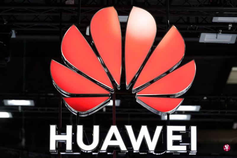路透社6日引述华为发言人说，华为不会对可能禁止使用某些华为组件的猜测置评，并强调华为过去20年向德国和世界其他地区提供技术，一直维持非常良好的”安全记录。（法新社） 