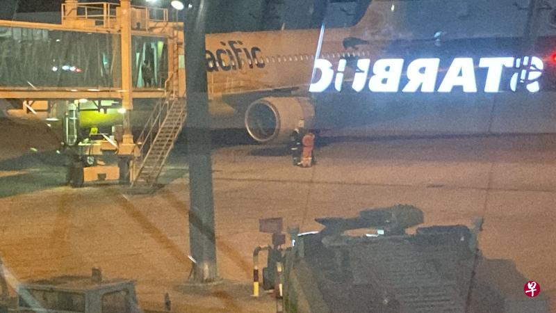 5J 547航班左侧引擎疑发生故障，导致飞机紧急降落马来西亚沙巴首府亚庇 。（受访者提供） 