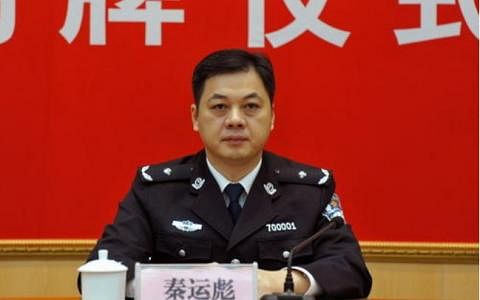 中国公安部刑侦局政委秦运彪履新北京市公安局党委副书记、副局长。（互联网）