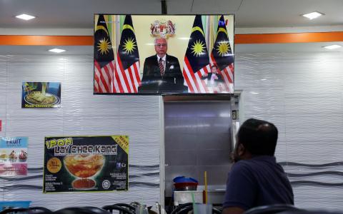 马来西亚首相依斯迈沙比里10月6日觐见国家元首，10月10日宣布解散国会。（路透社）