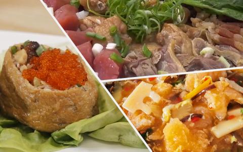 zaobao.sg为你介绍三道芳香四溢的肉类年菜，赶快学起来！（视频截图）