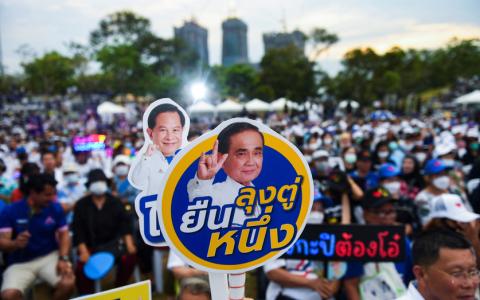 泰国人团结建国党的支持者4月7日出席集会表达对巴育的支持。（路透社）