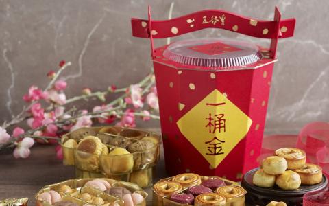 图片由五谷丰提供。