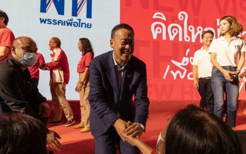 泰国房地产大亨希里塔4月3日正式卸下尚思瑞首席执行官和总裁的职位。（彭博社）