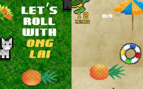 游戏玩家须上网hengonghuat.sg，在15秒内尽可能快速地点击屏幕，让“黄梨”滚的速度更快，才有可能让它“滚”进“总统府”。（网页游戏截图）