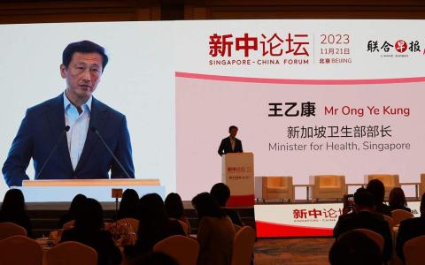 王乙康认为,未来将是一个全球化、相互联通的多极世界;在亚洲,各个经济体将更密切地融合,各国之间会频繁、活跃地进行经济、文化与人才交流,也会与亚洲以外的经济体建立关系。(联合早报)