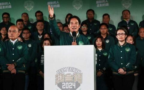 民进党赖清德以558万票（40.05%）当选台湾总统，被外界认为是“少数总统”领导一个弱势政府。 （法新社）