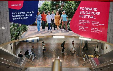 政府宣布到2030年为“新加坡携手前进”相关政策投入近400亿元，受访学者认为，执政党很可能是打算把“携手前进”运动作为来届大选课题。（档案照片）