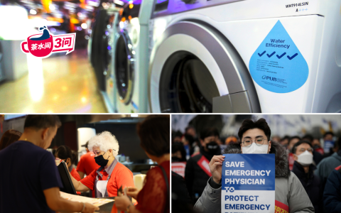 联合早报播客《茶水间三问》本周关注气候优惠券（climate vouchers)、新加坡调高法定退休及重新雇佣年龄、以及韩国医生罢工行动和医疗危机。（档案照片）