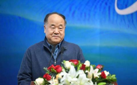 诺贝尔文学奖得主、中国知名作家莫言陷入“被举报”风波后首次公开亮相文学交流活动。（互联网）