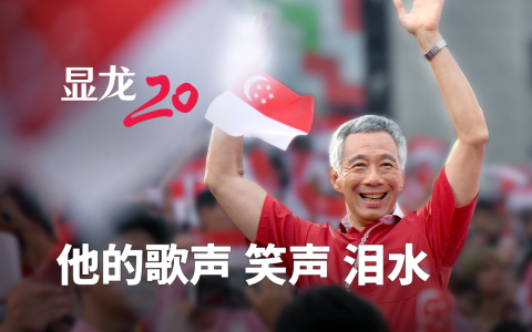 （图 / 王宇晨）