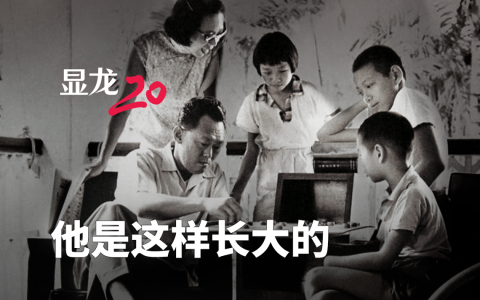 （图 / 王宇晨）