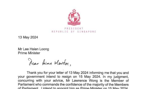 尚达曼总统接受李显龙总理及其政府的辞呈后，回函李总理。（总统府提供）