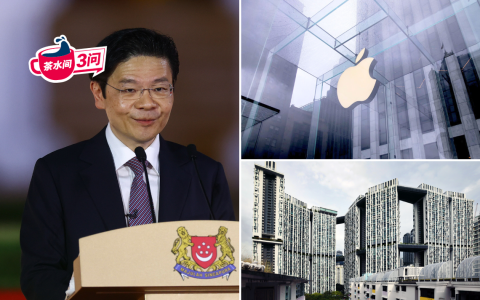 联合早报播客《茶水间三问》本周关注我国新任总理黄循财提到的“瑞士生活水平”、国人是否把组屋当豪宅卖，以及引起网友热议的苹果广告。（档案照）