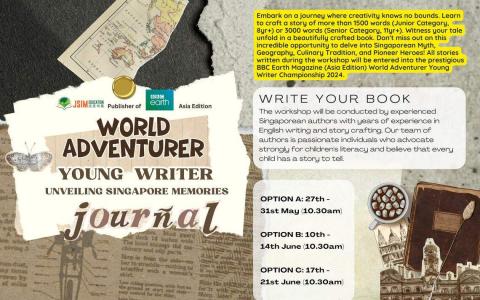 BBC Young Writer Program（JSIM Education）