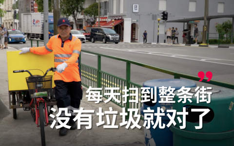 （梁天赐）