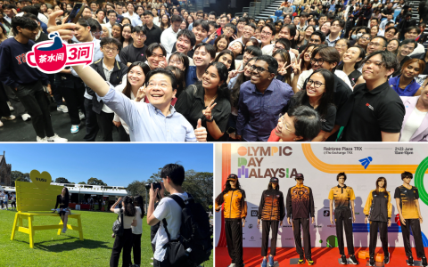 联合早报播客《茶水间三问》本周关注：国会议员是否应该是全职工作、马来西亚奥运服装引发的争议，以及澳大利亚是否不欢迎留学生。（档案照片、路透社、法新社）