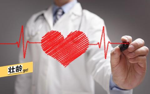 要预防心脏疾病，除了做血检和心脏检测，也应了解五大心血管疾病的致病因素。（iStock照片）