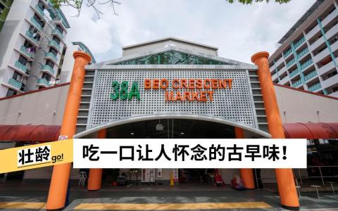 （特约黄暐捷摄）