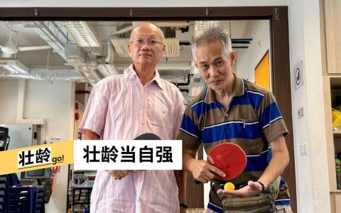 （全欣社会服务提供）