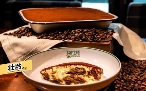 Pete’s Place’s的提拉米苏，丝滑绵密，层次丰富。（餐馆提供）