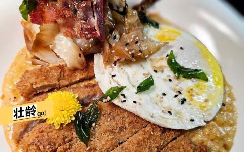 The Artisan Cafe招牌菜海南猪排咖喱饭（黄亿敏摄）