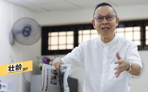 虎威还积极参与社区活动，自退休以来，他每月到达曼裕廊的太和观活跃乐龄中心为年长者读报。（蔡家增摄）