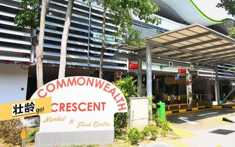 超过50年历史的联邦弯巴刹与熟食中心有不少传统美食。（特约陈福洲摄）