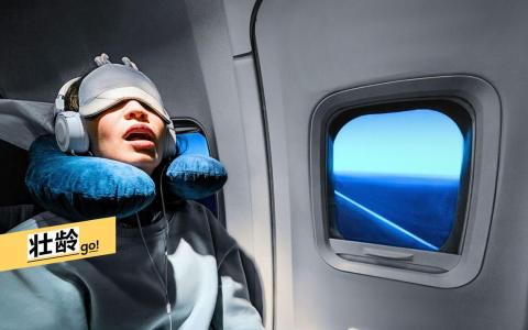 要倒时差，须根据旅游目的地的昼夜，调整起床与睡觉作息。（iStock图片）